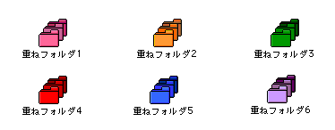 �d�˃t�H���_�C���X�g