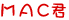 MAC�N