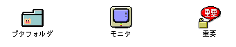 �u�^�C���X�g