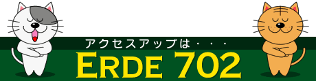 �A�N�Z�X�A�b�v