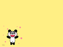 �p���_�C���X�g